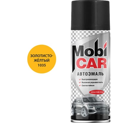 Аэрозольная автоэмаль Mobicar 520 мл, 1035 золотисто-жёлтый 0501-1035 MC
