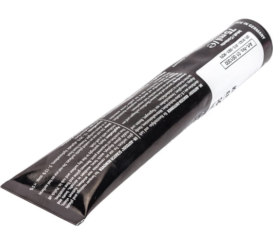 Удалитель царапин Autosol Scratch Remover 75мл 01001300