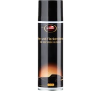 Очиститель пятен битума Autosol 300мл 11011300