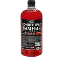 Зимний концентрат БиБип до -55, 1л ПЭТ GL-335