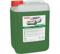 Автошампунь для бесконтактной мойки Cleanol Контакт канистра, 5 кг 5/0035