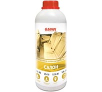 Средство для химчистки салона и чистки пластика Cleanol Салон канистра 1л. 1/0406