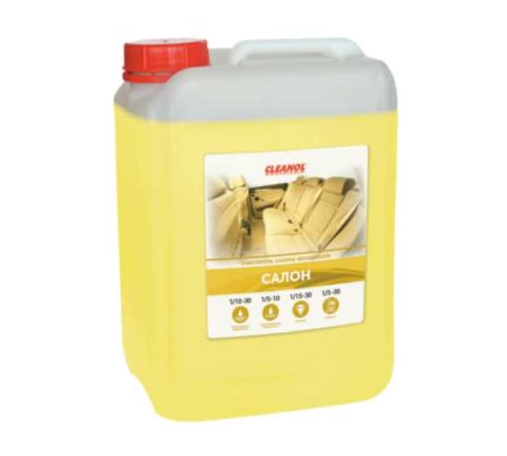 Средство для чистки тканевых и ковровых покрытий Cleanol Салон канистра, 5 кг 5/0019 1