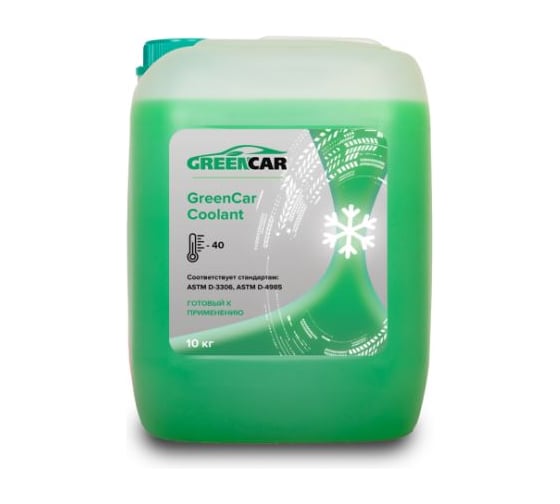 Антифриз автомобильный GreenCar Coolant CN 45, 10 кг GCC-063 1