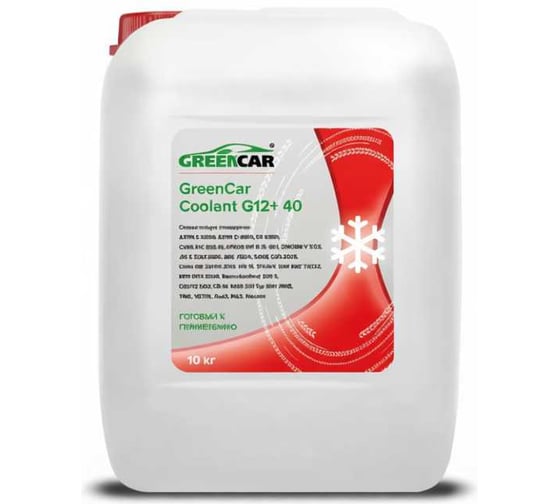 Антифриз автомобильный GreenCar Coolant G12+, 10 кг GCC-003 1