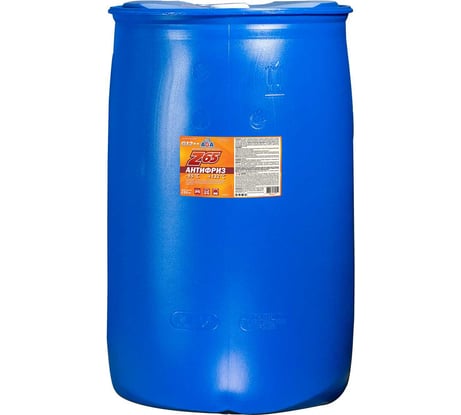 Антифриз AGA готовый к применению, желтый, -65С 220 кг AGA062Z