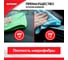 Набор салфеток из микрофибры для сушки после мытья автомобиля Zipower 3 шт PM0300 6