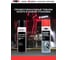 Очиститель тормозов Wurth Black Edition 500мл 1890108750092 1 3
