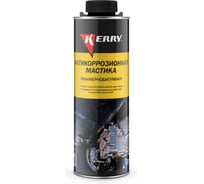 Антикоррозионная битумная мастика KERRY 800 мл KR-455