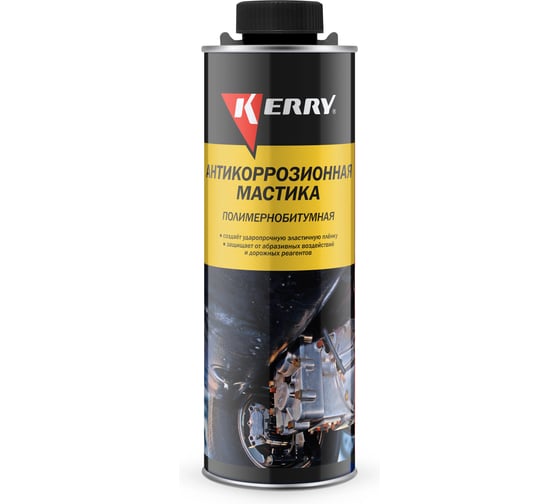 Антикоррозионная битумная мастика KERRY 800 мл KR-455