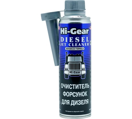 Очиститель форсунок для дизеля Hi-Gear HG3416R
