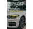 Очиститель кузова автомобиля KRYTEX EXTERIOR CLEAN сухая мойка, полироль, защита ЛКП, гидрофобный эффект, 250мл. EXTERIOR CLEAN 250мл 3
