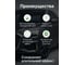 Профессиональный чернитель шин и пластика KRYTEX EXTERIOR BLACK, жидкая резина, 250мл. EXTERIOR BLACK 250мл EXTERIOR BLACK 250мл 4