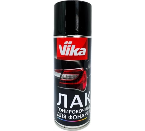 Тонировочный лак для фонарей VIKA черный, 520 мл 18-000025