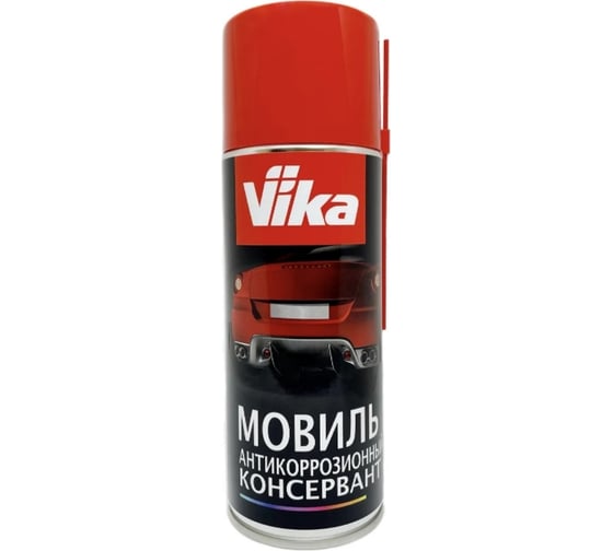 Мовиль VIKA антикоррозийный консервант, 520 мл 18-000024