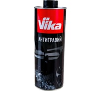 Антигравий VIKA cерый, 1.1 кг 18-000038