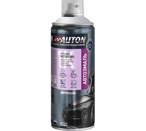 Автоэмаль металлик Auton аэрозоль, 495 Лунный свет 520 мл ATN-A07586