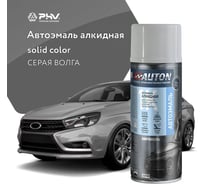 Автоэмаль алкидная Auton аэрозоль, Серая Волга 520 мл ATN-A46189