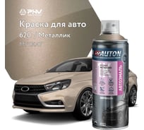Автоэмаль металлик Auton аэрозоль, 620 Мускат 520 мл ATN-A46370
