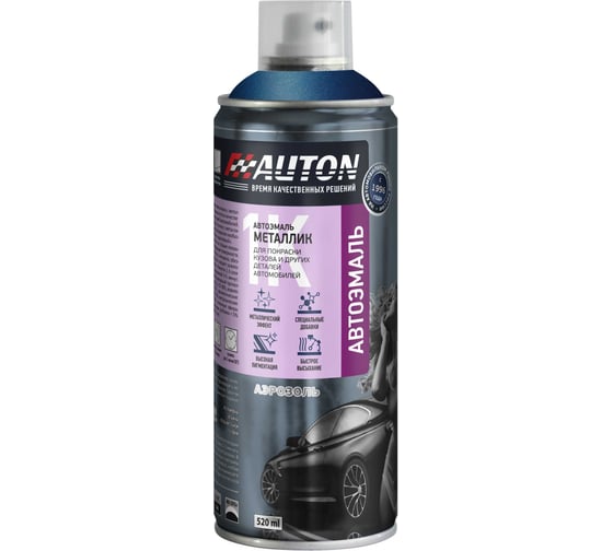 Автоэмаль металлик Auton аэрозоль, 499 Ривьера 520 мл ATN-A46363