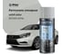 Автоэмаль алкидная Auton аэрозоль, Белая ночь 520 мл ATN-A46185 1