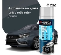 Автоэмаль алкидная Auton аэрозоль, Динго 520 мл ATN-A46179