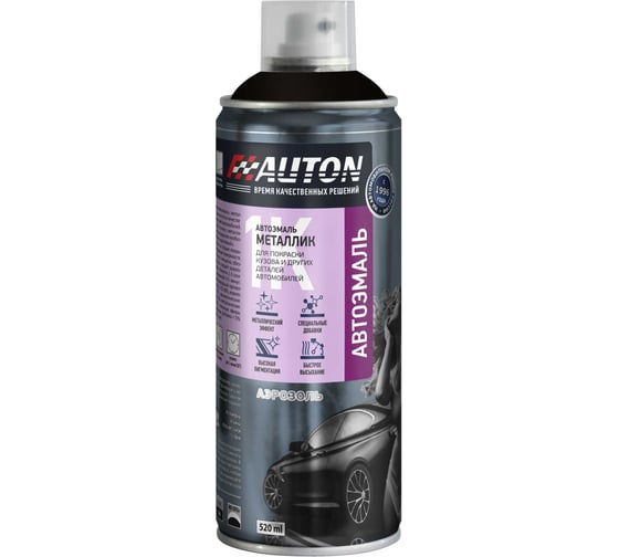 Автоэмаль металлик Auton аэрозоль, 635 Черный шоколад 520 мл ATN-A46268