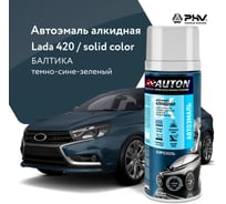Автоэмаль алкидная аэрозоль AUTON 420 Балтика 520 мл ATN-A46158