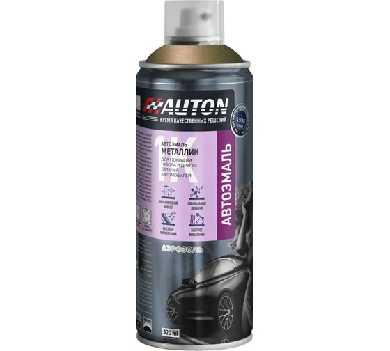 Автоэмаль металлик аэрозоль AUTON 399 Табак 520 мл ATN-A46343