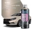 Автоэмаль металлик аэрозоль AUTON 276 Приз 520 мл ATN-A46320 1