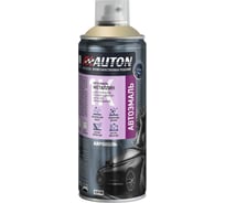 Автоэмаль металлик 520 мл аэрозоль AUTON 270 Нефертити ATN-A46319
