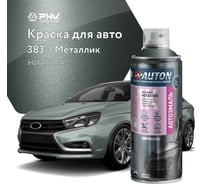 Автоэмаль металлик аэрозоль AUTON 383 Ниагара 520 мл ATN-A46340
