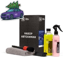 Набор для ухода за двигателем автомобиля Smart Open SMART MOTOR BOX 15MB
