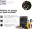 Набор для ухода за двигателем автомобиля Smart Open SMART MOTOR BOX 15MB 3