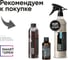 Набор для ухода за двигателем автомобиля Smart Open SMART MOTOR BOX 15MB 6