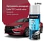Автоэмаль алкидная AUTON 127 Вишня аэрозоль 520 мл ATN-A46118 1