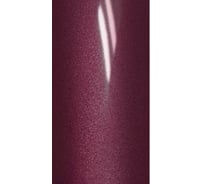 Автоэмаль металлик 520 мл AUTON 105 Франкония аэрозоль ATN-A46302