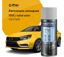 Автоэмаль алкидная AUTON 1035 Желтая аэрозоль 520 мл ATN-A46105