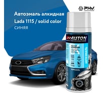 Автоэмаль алкидная AUTON 1115 Синяя аэрозоль 520 мл ATN-A46112
