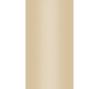 Автоэмаль алкидная AUTON 228 Чайная роза аэрозоль 520 мл ATN-A46132