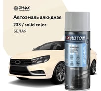 Автоэмаль алкидная AUTON 233 Белая аэрозоль 520 мл ATN-A46133