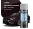 Автоэмаль алкидная AUTON 107 Баклажан аэрозоль 520 мл ATN-A46108 1