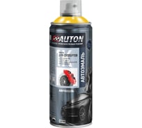 Эмаль для суппортов AUTON Желтая Аэрозоль 520 мл ATN-A07643
