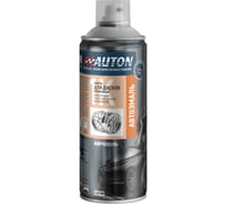 Эмаль для дисков акриловая AUTON Серебристая Аэрозоль 520 мл ATN-A46207