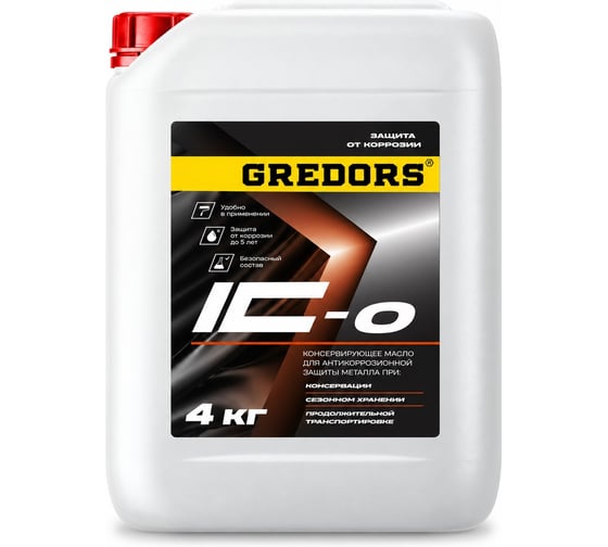 Масло консервирующее для антикоррозионной защиты металла GREDORS IC-O 4 кг 103134