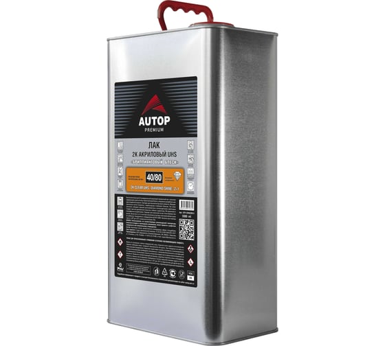 Комплект AUTOP Professional Premium 40/80 - 2K Лак акриловый UHS Бриллиантовый блеск+отвердитель (банка) 5.0л+2.5л ATP-CR40/80-5-C 1