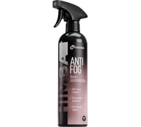 Анти запотеватель для стекол HIMBA 56800