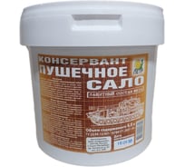 Сало пушечное ПЕТР 614 4л 614-4L