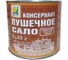 Сало пушечное ПЕТР 614 2,25л 614-2.25L 1