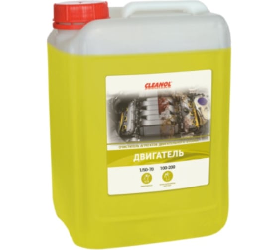 Очиститель двигателя Cleanol Двигатель, кан. 5кг. Спецсредство 5/0002 1